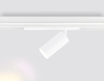 Светильник светодиодный диммируемый для шинопровода Magnetic 220V GL1221 WH белый IP20 18W 3000K-6400K 36° D55*120 (Без ПДУ)