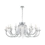 Подвесная люстра Bellis 2870-25P. ТМ Favourite