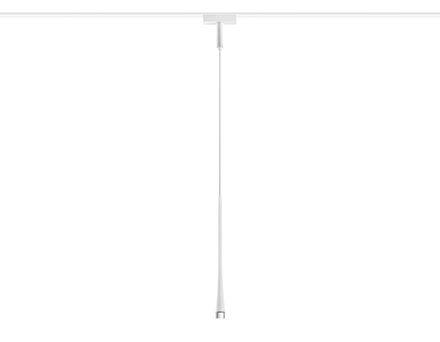 Светильник светодиодный трековый для шинопровода Magnetic Ultra Slim GV1636 WH белый IP20 6W 4200K 48V 38° D36*1500