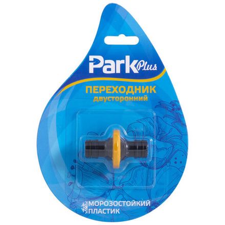Переходник 2х сторонний DY8016DL