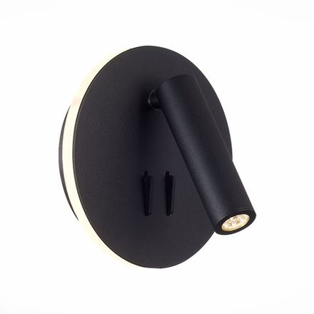 SL1586.413.01 Светильник настенный Черный LED 1*8W 3000K 624Lm Ra&gt;80 24° IP20 L-xW155xH155 170-240V