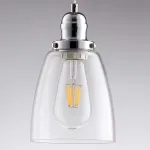 Подвесной светильник Arte Lamp TRENTO A9387SP-1CC, 1хE27