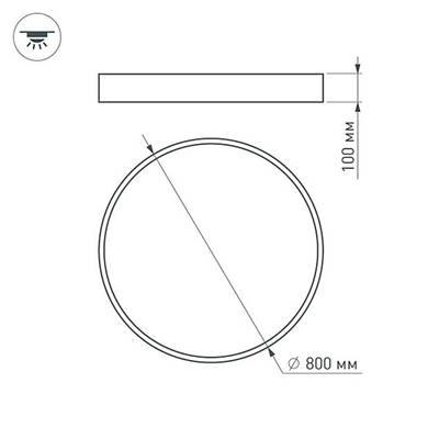 Светильник SP-TOR-PILL-PRISM-R800-94W Day4000 (WH, 100 deg, 230V) (Arlight, IP20 Металл, 3 года)