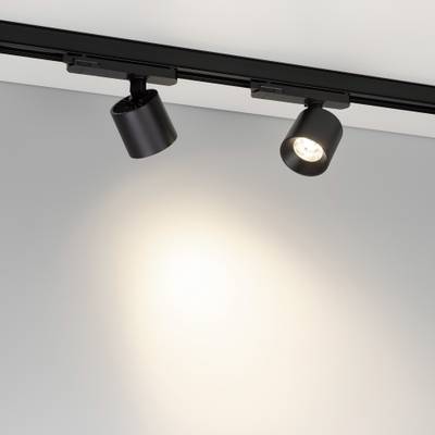 Светильник LGD-DYKE-4TR-R75-16W Day4000 (BK, 20 deg, 230V) (Arlight, IP20 Металл, 5 лет)