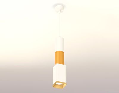 Комплект подвесного светильника XP7820015 SWH/PYG/SGD белый песок/золото желтое полированное/золото песок MR16 GU5.3 (A2301, C6322, A2010, C6327, A2010, C7820, N7704)