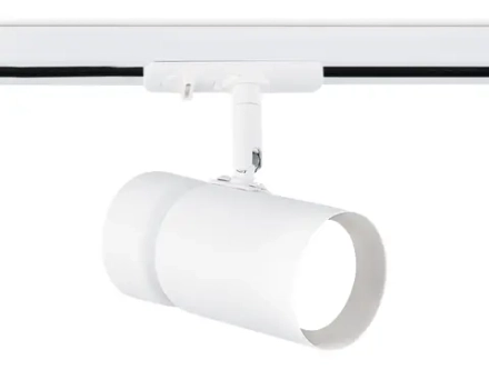 Светильник трековый GL5142 WH белый GU10 max 12W