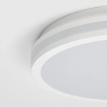 Citilux LUNS CL711020V LED Светильник влагозащищённый Белый