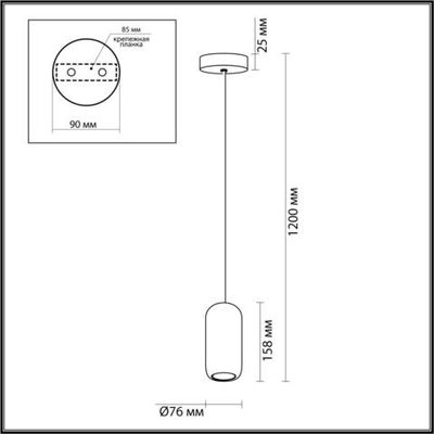 5053/1D PENDANT ODL24 447 черный/серый/металл Подвес GU10 LED 4W OVALI