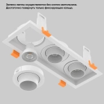 Светильник встроенный Crystal Lux CLT 069C3 WH 1400/295