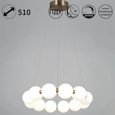 09839-0.4-12 Ancient Bronze светильник потолочный Reluce, LED