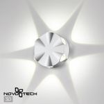 358940 STREET NT22 373 белый Светильник ландшафтный светодиодный IP54 LED 4000К 6W 85-265V CALLE