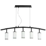 LR7353650 Люстра RULLO 5х50W GU10 ЧЕРНЫЙ/БЕЛЫЙ (571735+214436-5+202430-5)