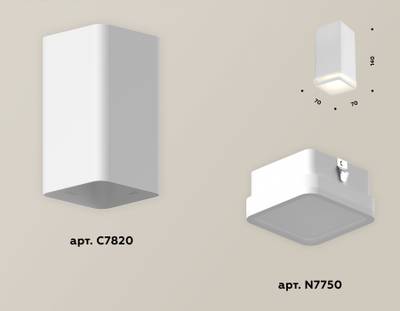 Комплект накладного светильника с акрилом XS7820020 SWH/FR белый песок/белый матовый MR16 GU5.3 (C7820, N7750)