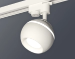 Комплект трекового светильника XT1101001 SWH белый песок MR16 GU5.3 LED 3W 4200K (A2520, C1101, N7020)