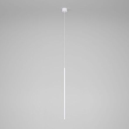 Подвесной светодиодный светильник Flinn 3W 4000К белый 50262 LED