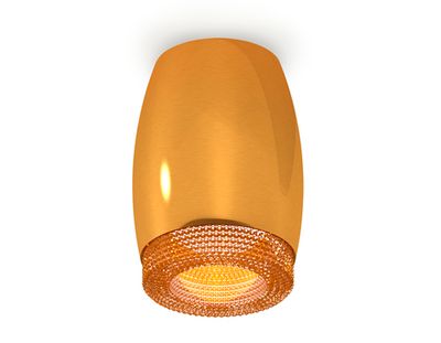 Комплект накладного светильника XS1125011 PYG/CF золото желтое полированное/кофе MR16 GU5.3 (C1125, N7195)