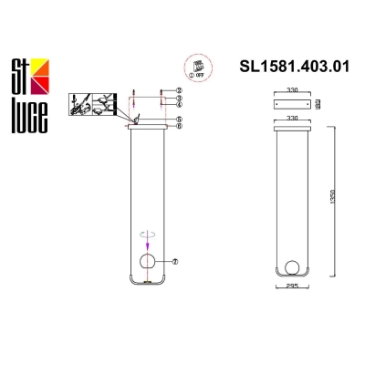 SL1581.403.01 Светильник подвесной ST-Luce Черный/Белый LED 1*8W 3200K
