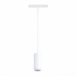 ST357.533.06 Магнитный трековый светильник подвесной ZOOM белый LED 1*6W 3000K 667Lm Ra&gt;80 10-60° IP20 D60xH120 48V