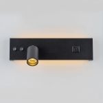 CL704461 Декарт Черный Св-к Настенный с USB