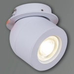 84063-9.0-001AY COB8W WT светильник точечный Reluce, LEDх1