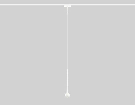 Светильник светодиодный трековый для шинопровода Magnetic Ultra Slim GV1642 WH белый IP20 9W 4200K 48V D75*1500