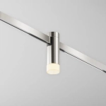 Трековый светильник Скольжение / Skim Flarity 3000K 2Вт 110°, TR145-1-3W3K-W-PT. TM Maytoni