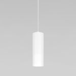 Подвесной светодиодный светильник Base 7W 4000K белый 50246 LED