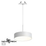 358764 SPOT NT21 274 белый Светильник встраиваемый светодиодный, длина провода 2м IP20 LED 30W 4000K 2600Лм 100-265V PROMETA