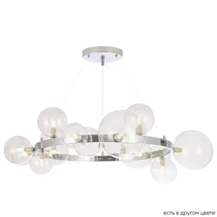 Люстра Crystal Lux AGATA SP15 V2 CHROME/TRANSPARENTE 0034/315