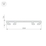 Профиль-держатель PHS-A-BASE-H3.6-2000 ANOD (Arlight, Алюминий)