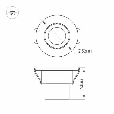Светодиодный светильник LTM-R52WH 3W Warm White 30deg (Arlight, IP40 Металл, 3 года)