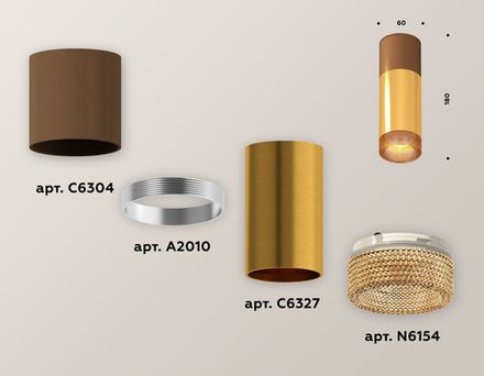 Комплект накладного светильника XS6327061 PYG/SCF/CF золото желтое полированное/кофе песок/кофе MR16 GU5.3 (C6304, A2010, C6327, N6154)