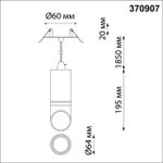 370907 SPOT NT22 330 черный/золото Светильник встраиваемый влагозащищенный IP44 GU10 9W 220V DELTA