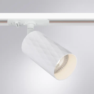 Трековый светильник Arte Lamp FANG A5560PL-1WH, 1хGU10