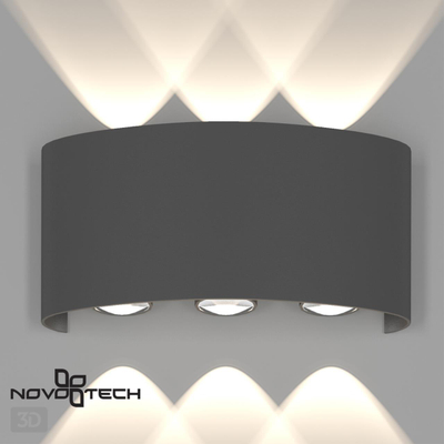 358460 STREET NT20 376 темно-серый Ландшафтный настенный светильник IP54 LED 4000K 6W 85-265V CALLE