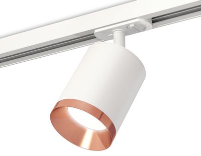 Комплект трекового светильника XT7421005 SWH/PPG белый песок/золото розовое полированное MR16 GU5.3 (A2536, C7421, N7035)