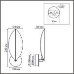 8396/1W MODERNI LN черный/золото, металл Бра G9 20W 220V LEAF