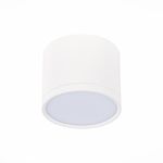 ST113.542.09 Светильник потолочный Белый LED 1*9W 4000K 702Lm Ra&gt;80 120° IP20 D88xH75 170-240V