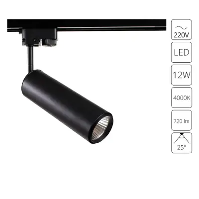 Трековый светильник Arte Lamp PERISCOPIO A1412PL-1BK, LED