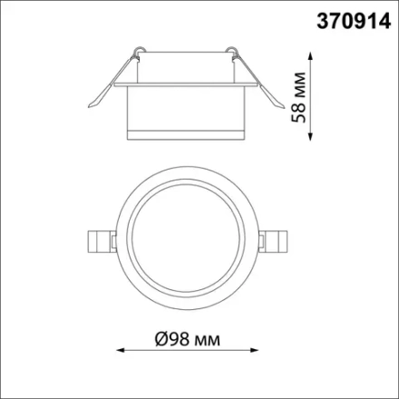 370914 SPOT NT22 582 черный Светильник встраиваемый IP20 GU10 9W 220V GEM
