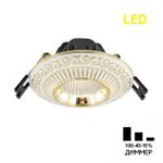 Citilux Боска CLD041NW2 LED Встраиваемый светильник с диммером