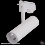 06232-9.3-001RN LED10W WT светильник трековый Reluce, LEDх1