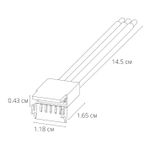 Коннектор для ввода питания Arte Lamp STRIP-ACCESSORIES A30-10-MIX
