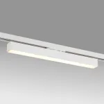202136 Светильник линейный д/трека LILLA LED 30W 2250LM 120G БЕЛЫЙ 3000K Lightstar