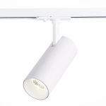 ST350.536.15.36 Св-к трек. Мат. белый LED 1*15W 3000K 1 350Lm Ra≥80 36° IP20 L158xW65xH193 100-240V