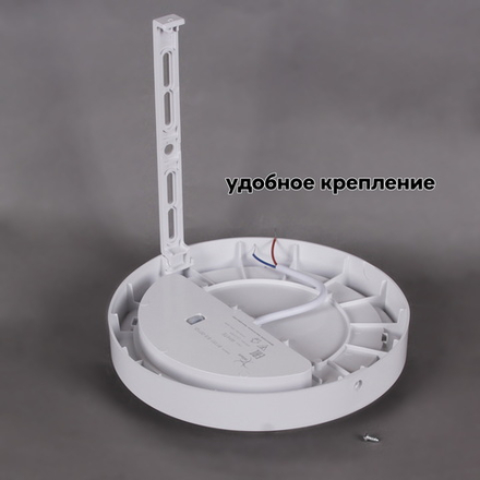 81151-9.5-001QL WH светильник настенный Reluce, LED