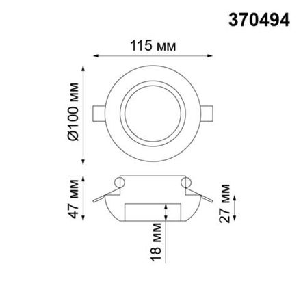 370494 SPOT NT19 178 белый Встраиваемый светильник IP20 GU10 50W 220V YESO