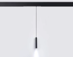 Светильник светодиодный диммируемый для шинопровода Magnetic 220V GL1432 BK черный IP20 10W 3000K-6400K 24° D35*240 H1500 (Без ПДУ)