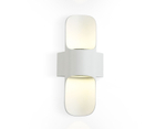 Светильник уличный светодиодный настенный ST4533 WH белый LED 4200K 8W IP54 220*66*100