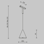 Трековый подвесной светильник Коно / Cono Basity 3000K/6000K 5Вт 36°, TR182-1-5WTW-M-B. TM Maytoni